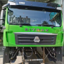 Кабина Sinotruk Sitrak C7H 540 Кабина Sinotruk Sitrak C7H 540
