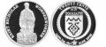 Инвестиционная серебряная монета Николай Чудотворец