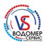Проверка различных приборов учета в Самаре Проверка различных приборов учета в Самаре